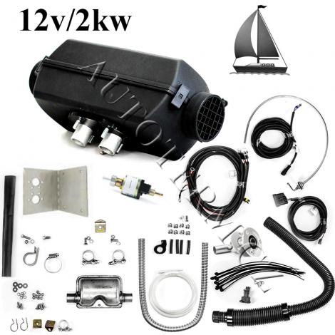 Planar 2d12V(Marine)