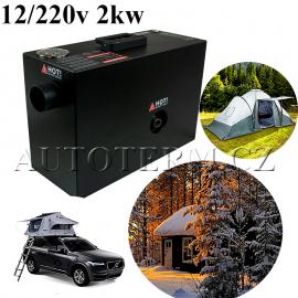 Travel Box 2.0